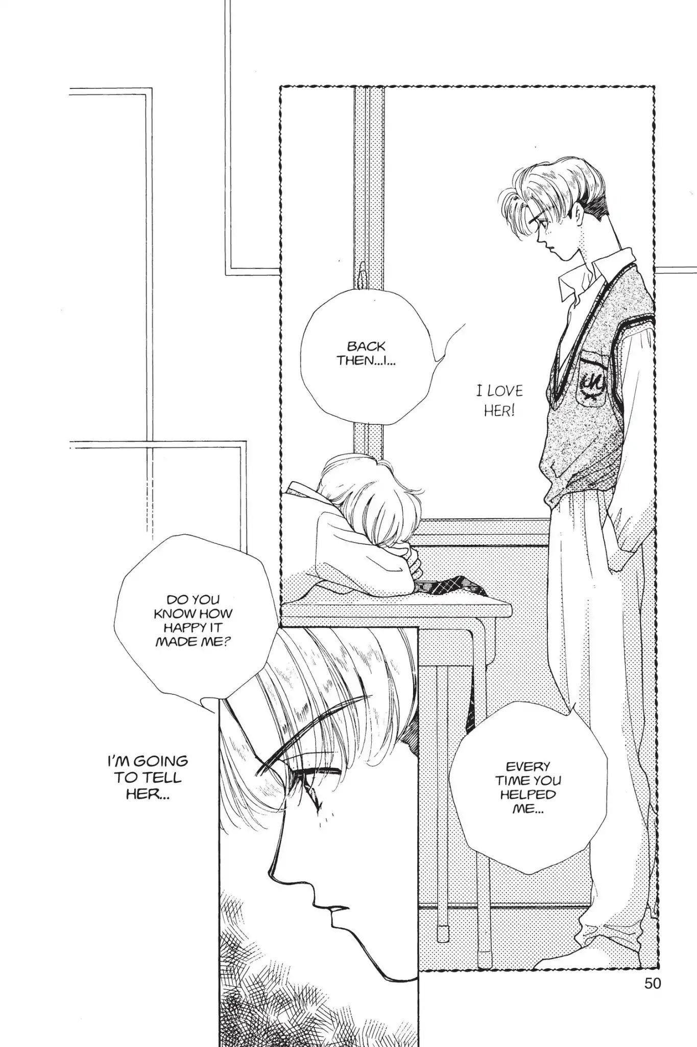 Tokyo Boys & Girls Chapter 0.4 #52