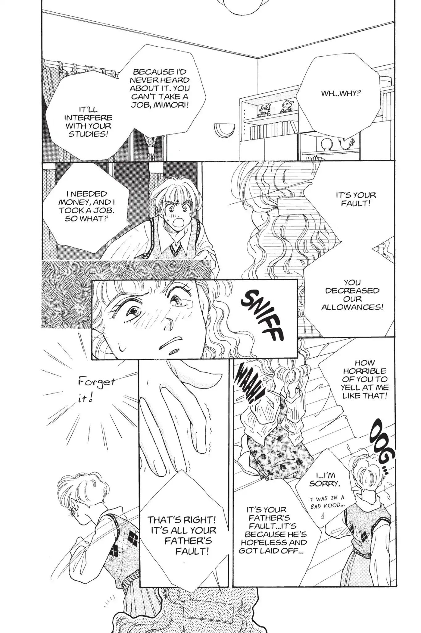 Tokyo Boys & Girls Chapter 0.4 #81