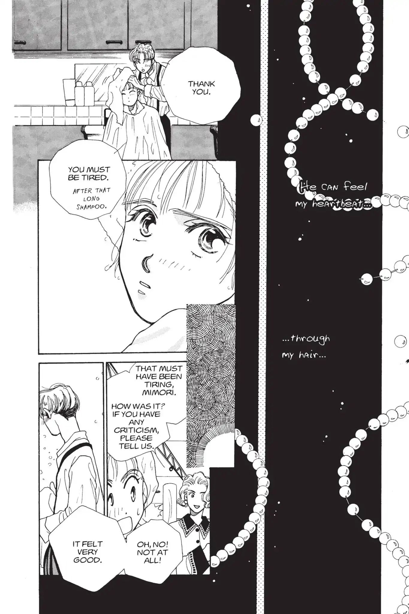 Tokyo Boys & Girls Chapter 0.4 #88