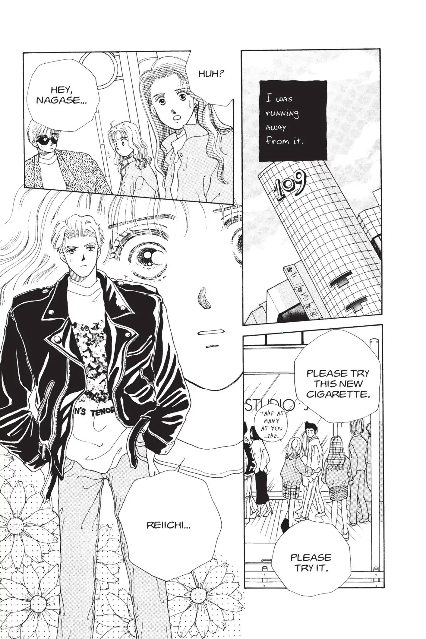 Tokyo Boys & Girls Chapter 0.2 #31