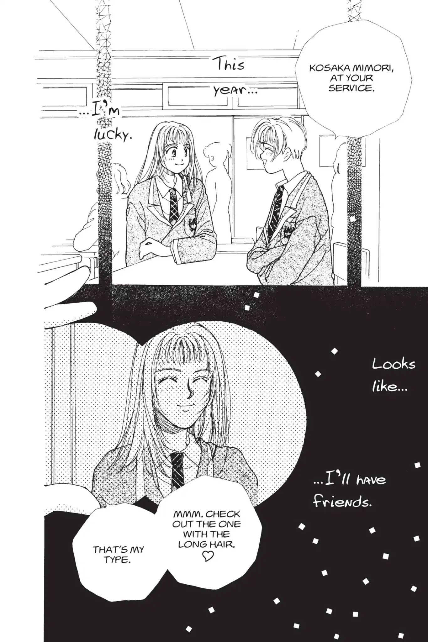 Tokyo Boys & Girls Chapter 0.1 #14