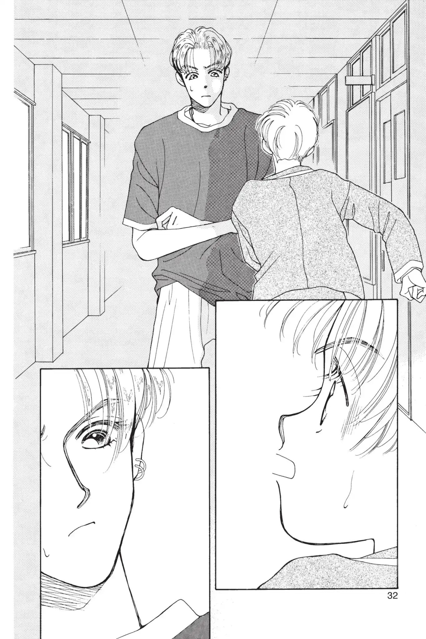 Tokyo Boys & Girls Chapter 0.1 #34