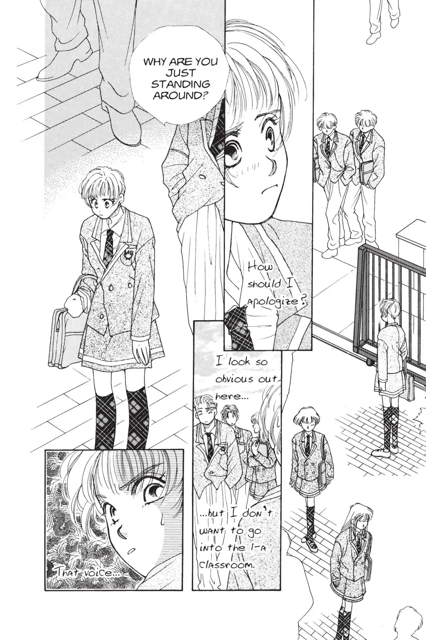 Tokyo Boys & Girls Chapter 0.1 #54