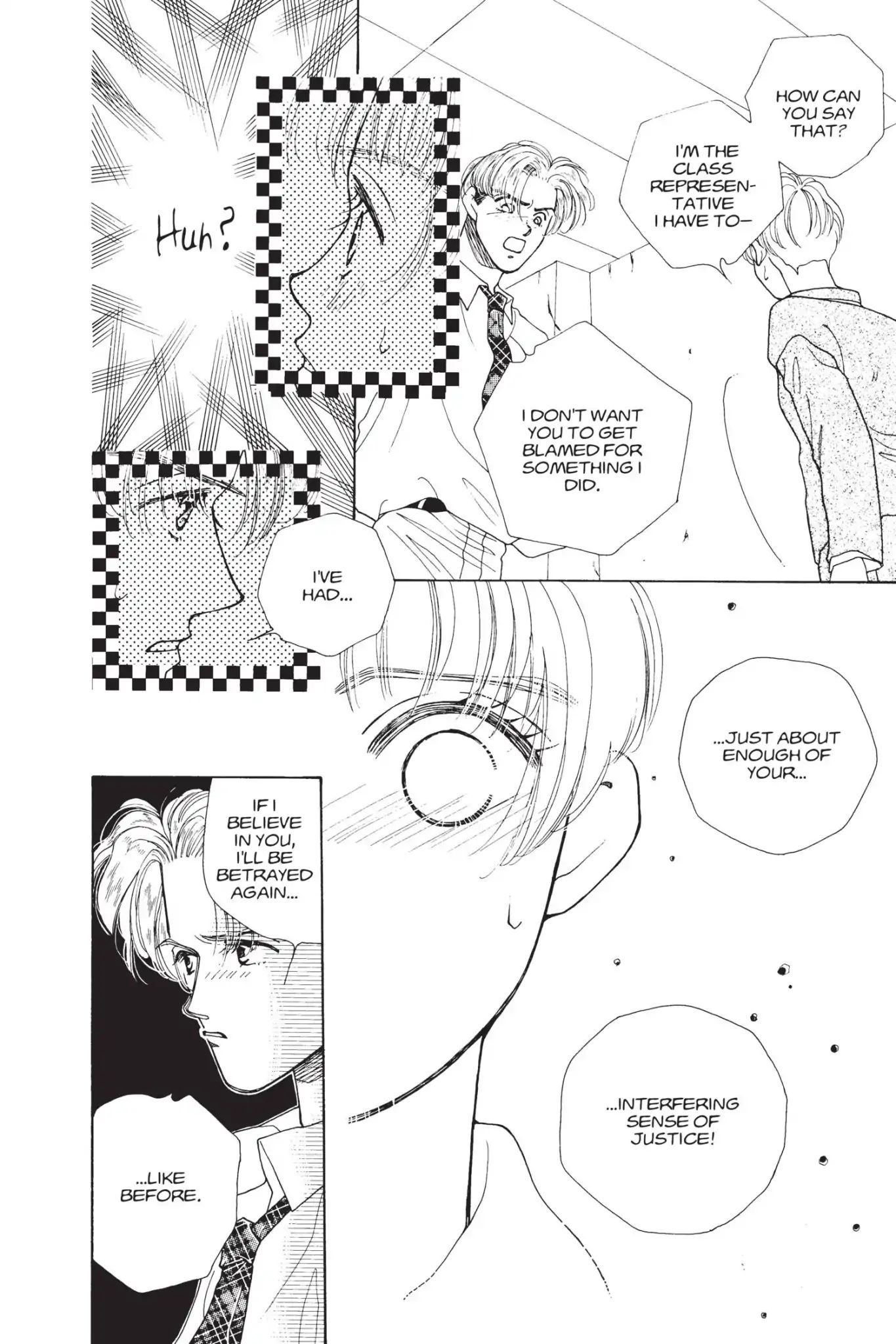 Tokyo Boys & Girls Chapter 0.1 #114