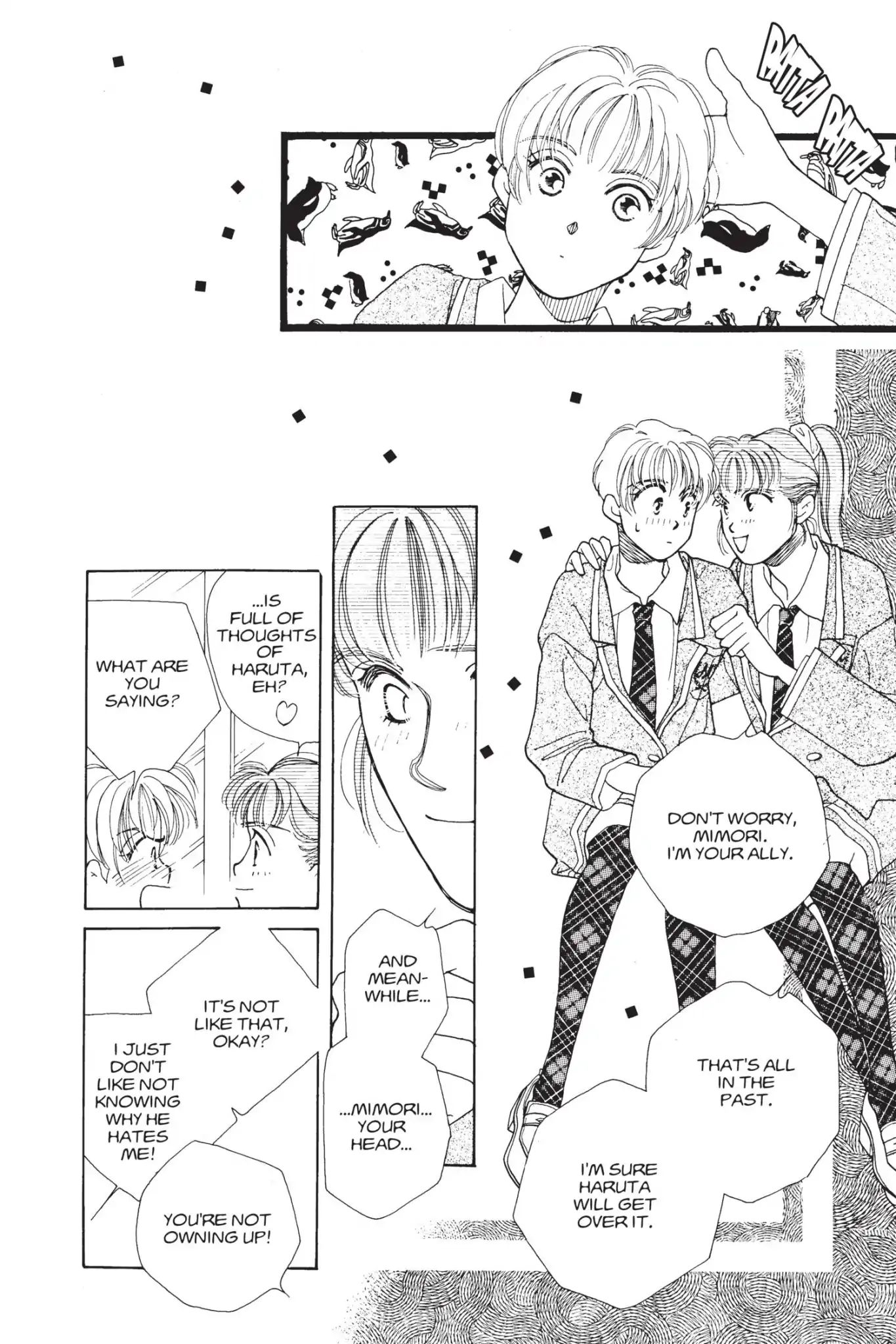 Tokyo Boys & Girls Chapter 0.1 #128