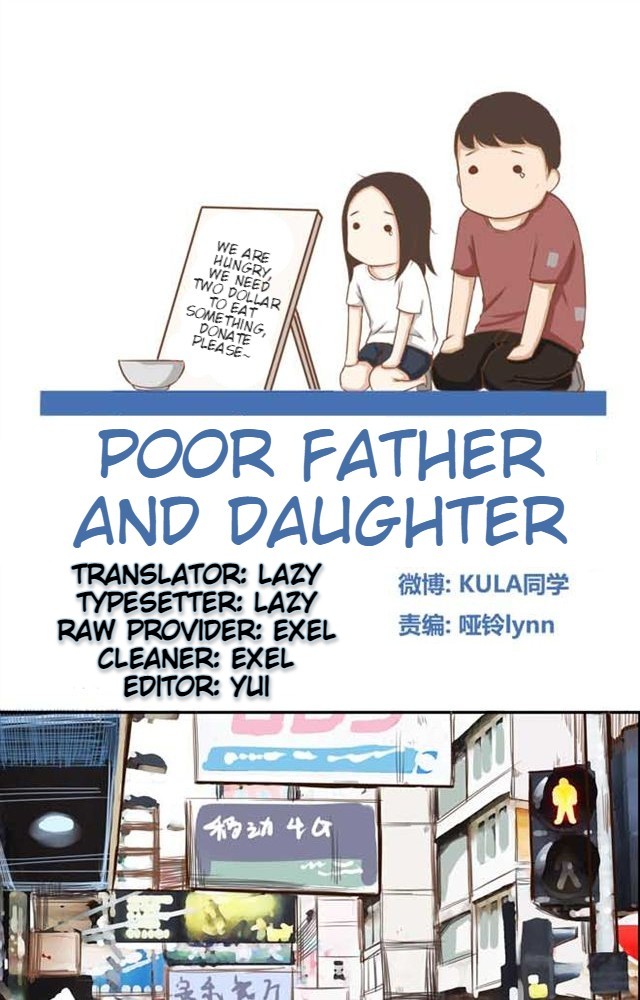 Poor Father And Daughter Chapter 18 #2