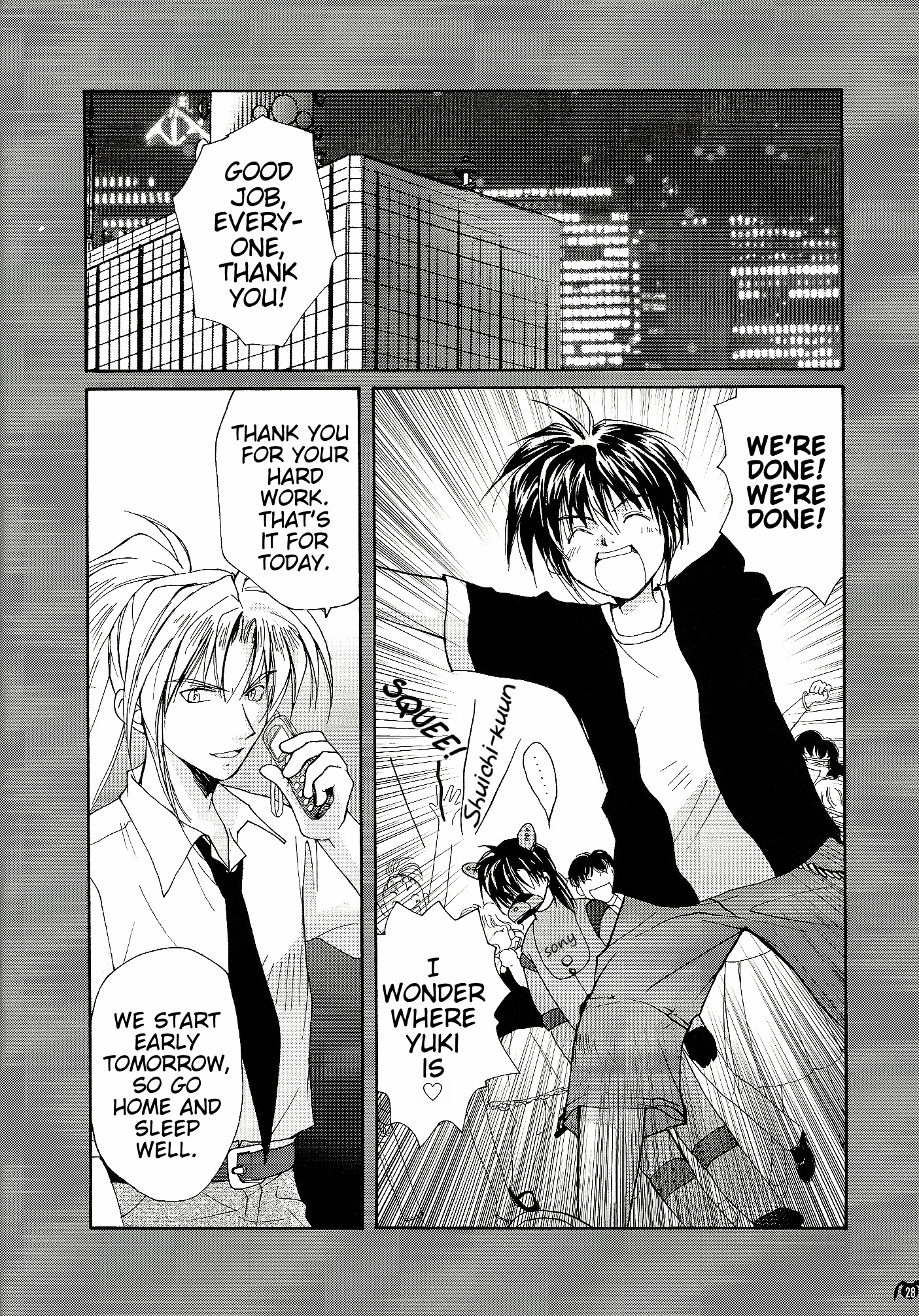 Gravitation Chapter 54.5 #30