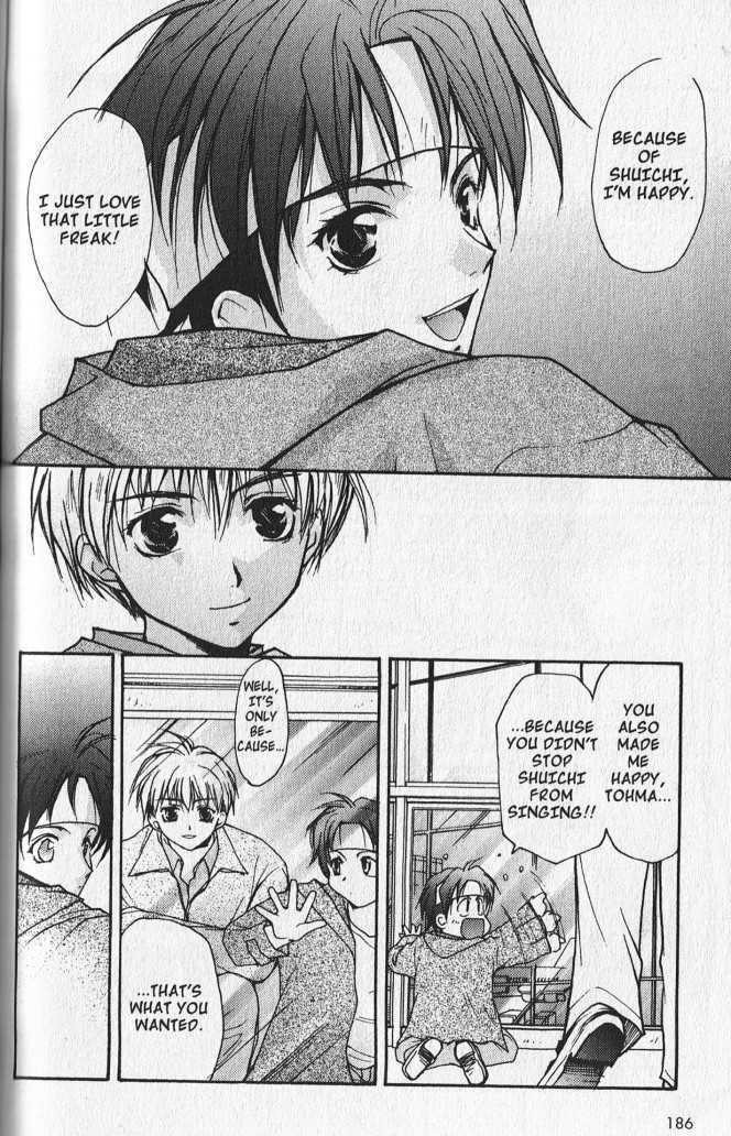 Gravitation Chapter 54 #20