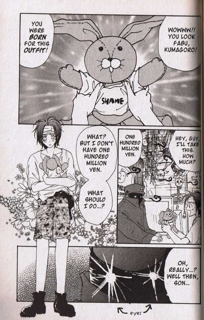 Gravitation Chapter 48.5 #7