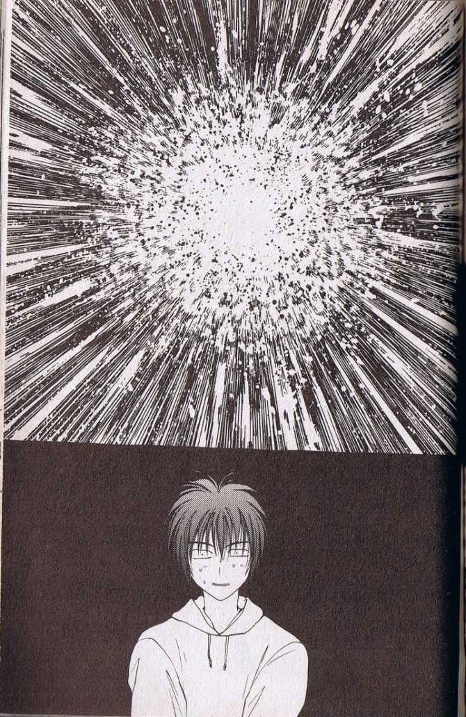 Gravitation Chapter 48.5 #13