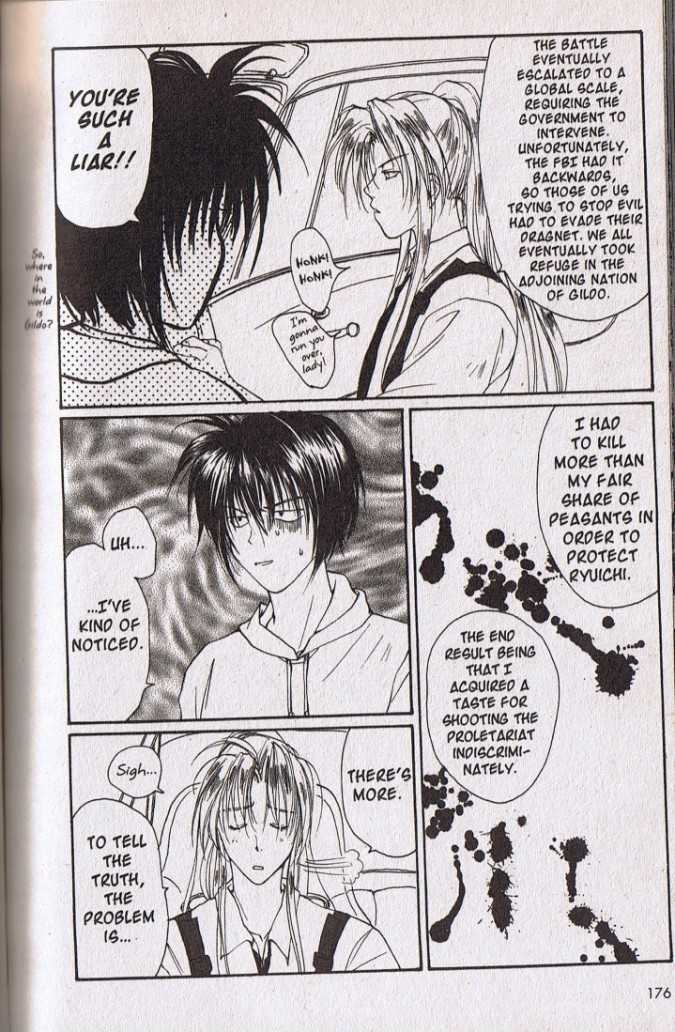 Gravitation Chapter 48.5 #14