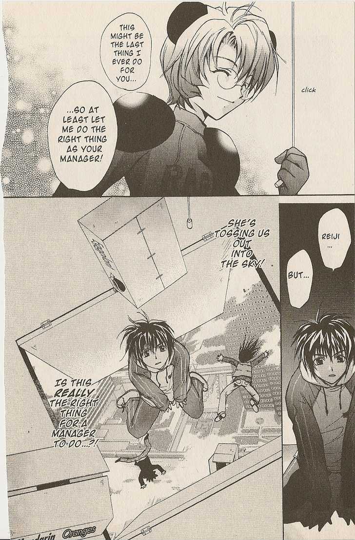 Gravitation Chapter 48 #8