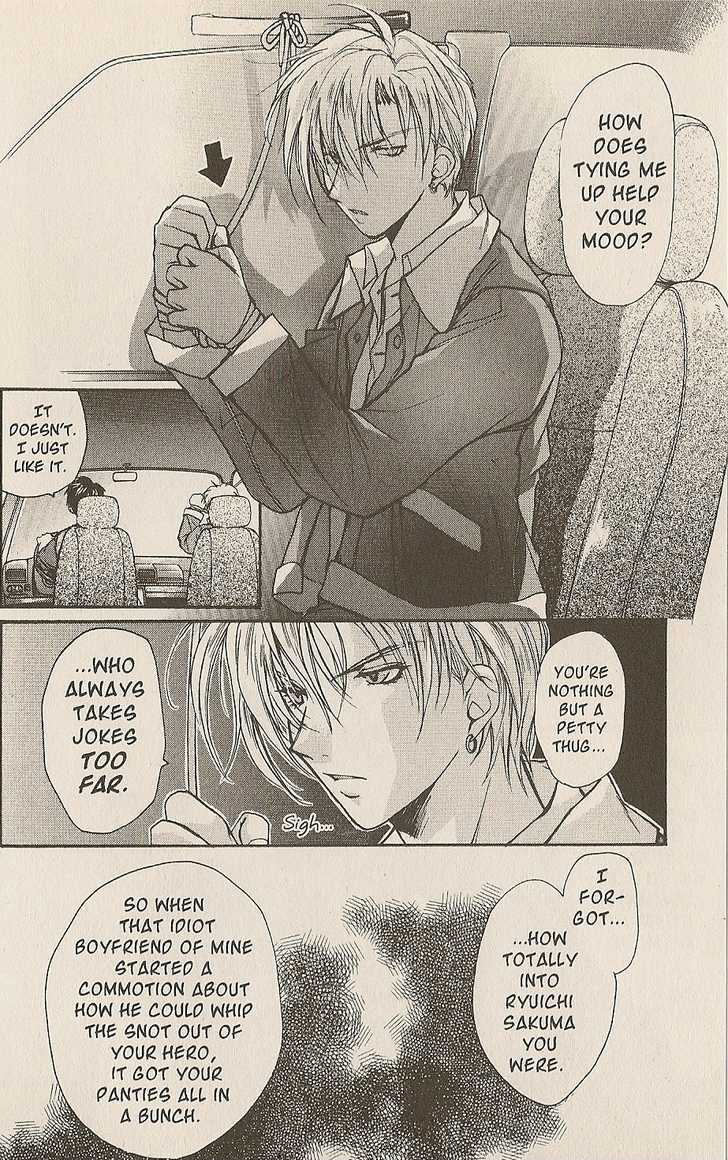 Gravitation Chapter 48 #10