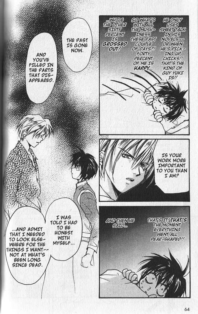 Gravitation Chapter 50 #25