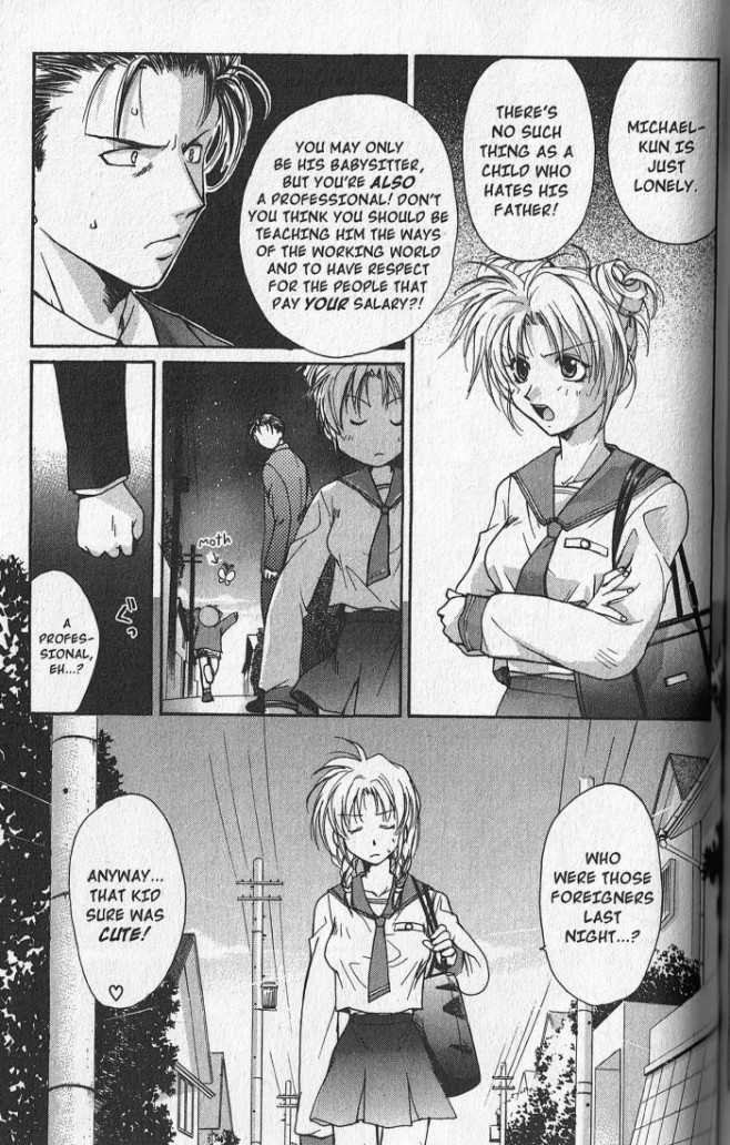 Gravitation Chapter 45.5 #7