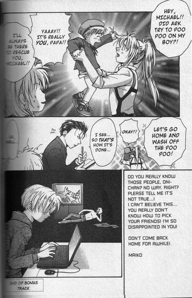 Gravitation Chapter 45.5 #15