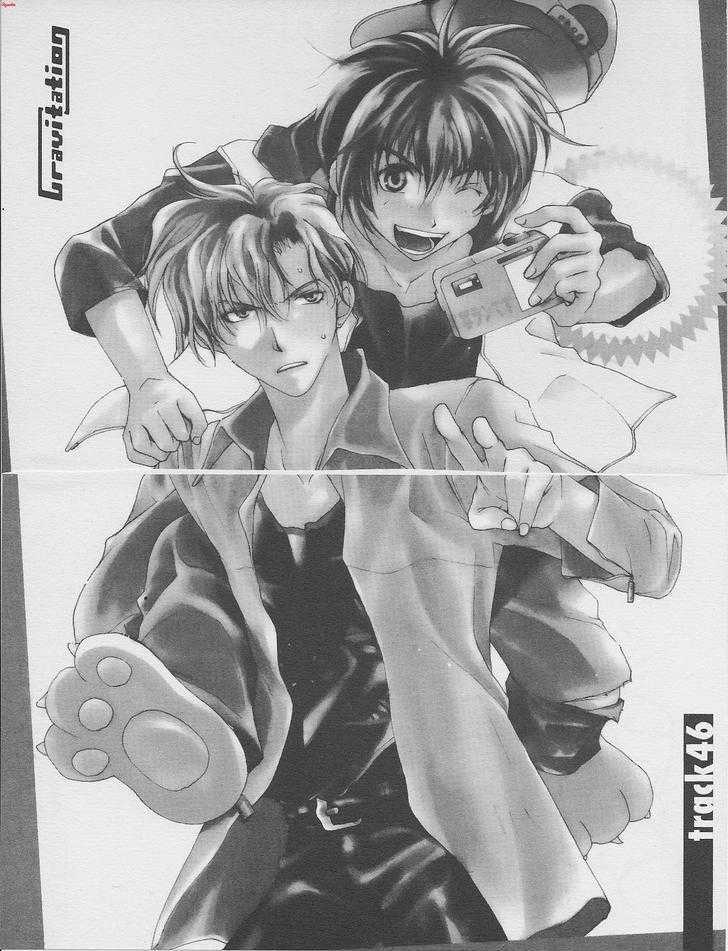 Gravitation Chapter 46 #6