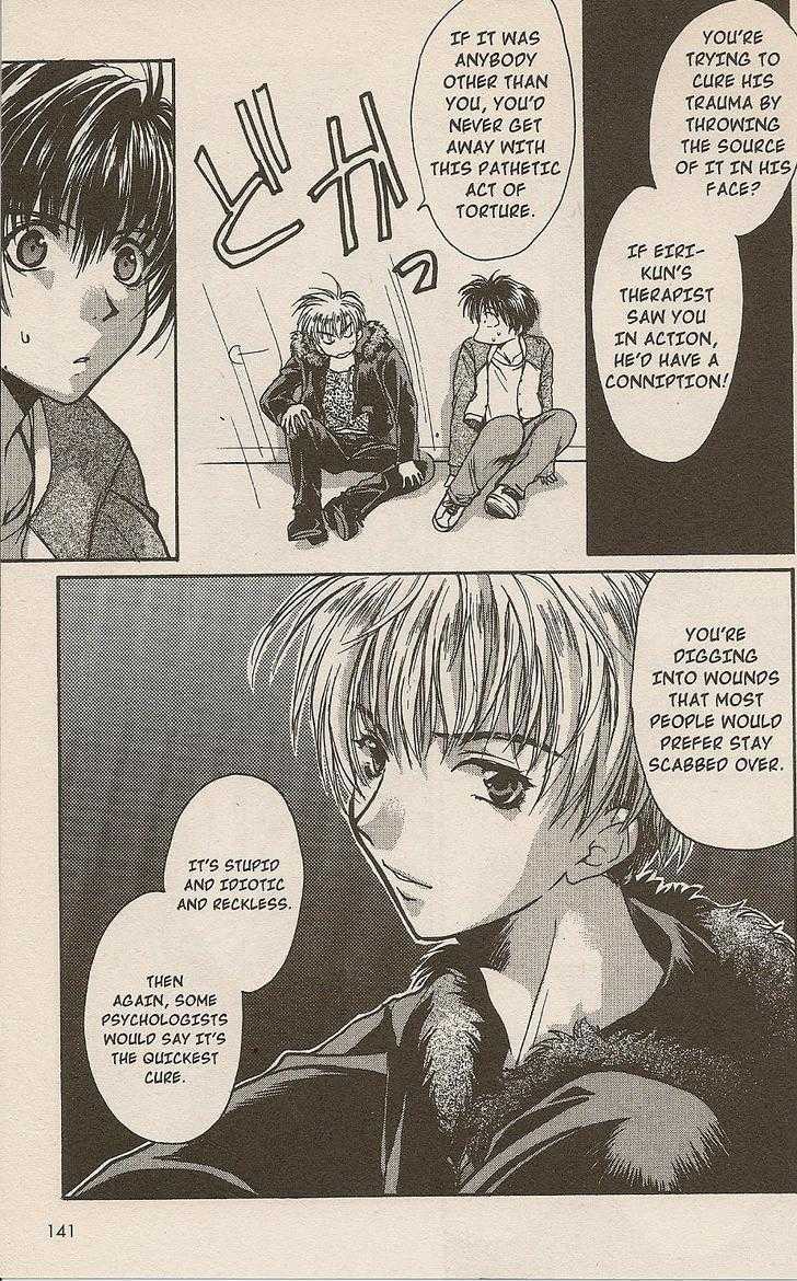 Gravitation Chapter 45 #9