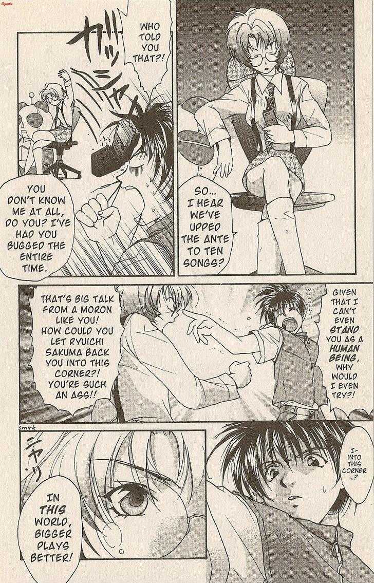 Gravitation Chapter 46 #18