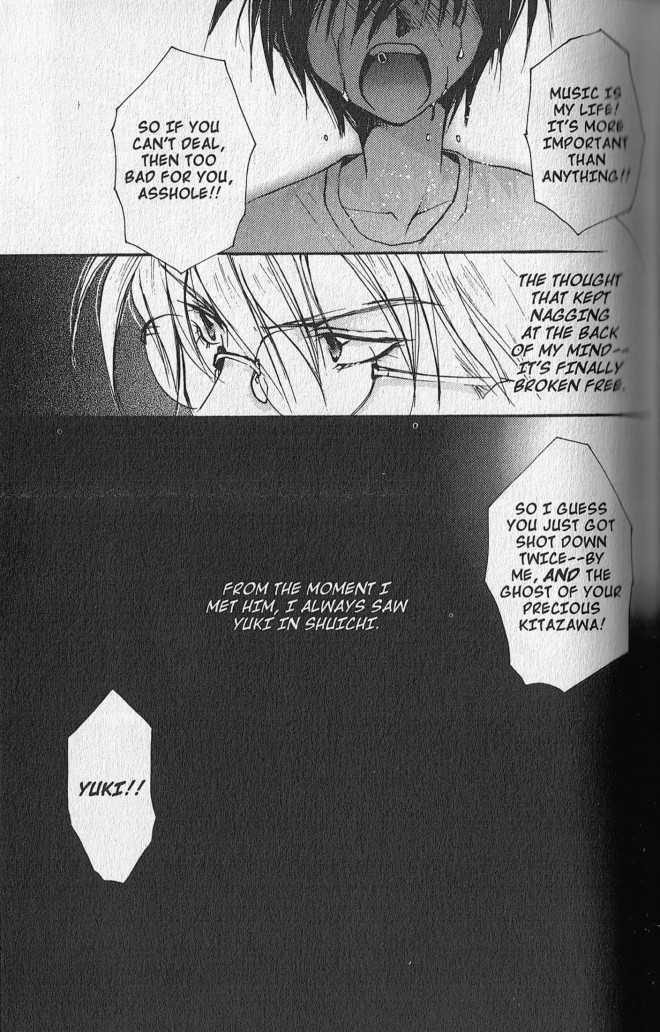 Gravitation Chapter 51 #3