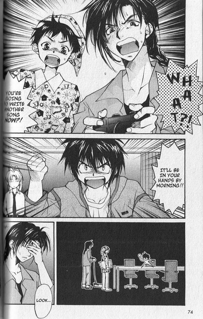 Gravitation Chapter 51 #4