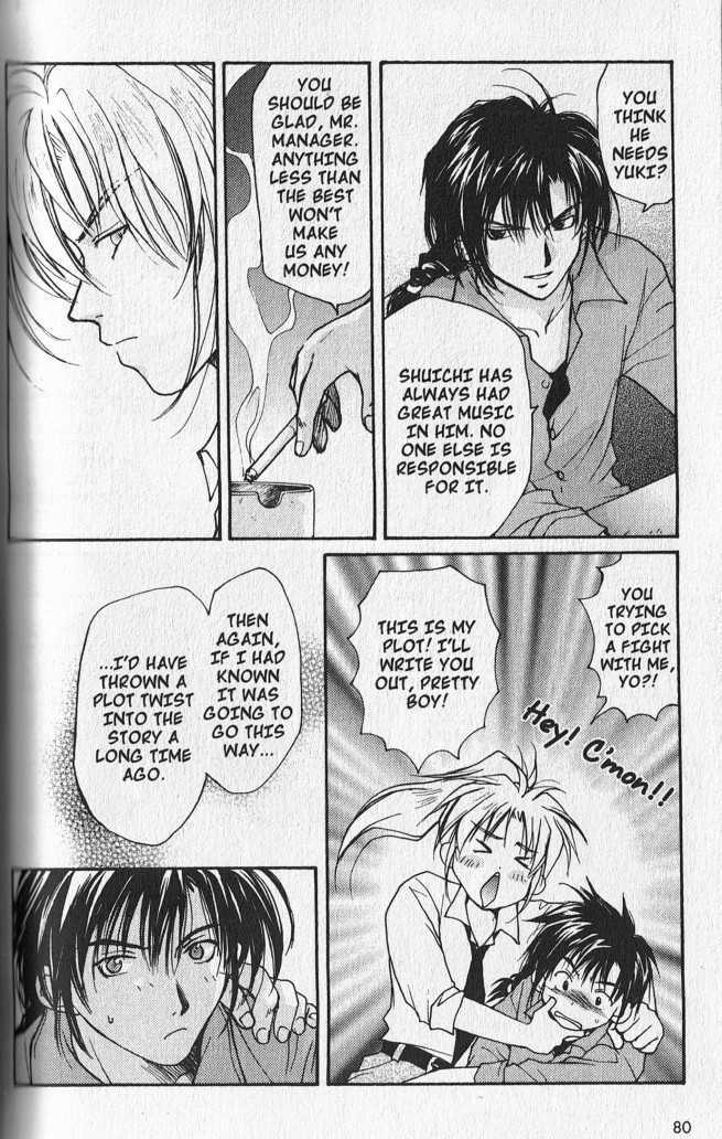 Gravitation Chapter 51 #10