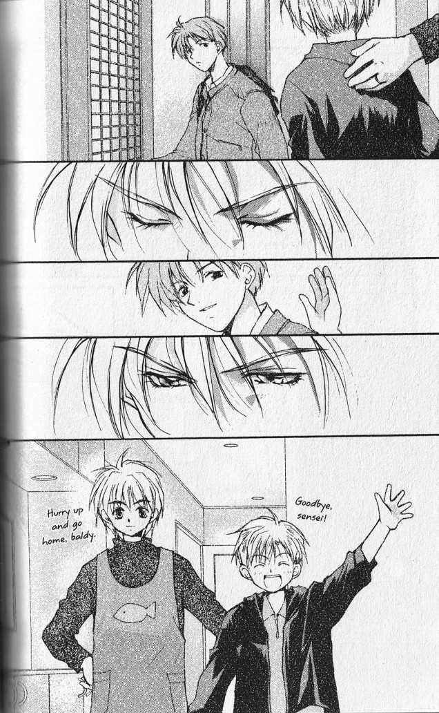 Gravitation Chapter 51 #12