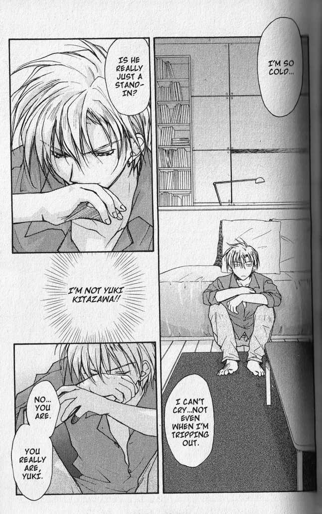 Gravitation Chapter 51 #13