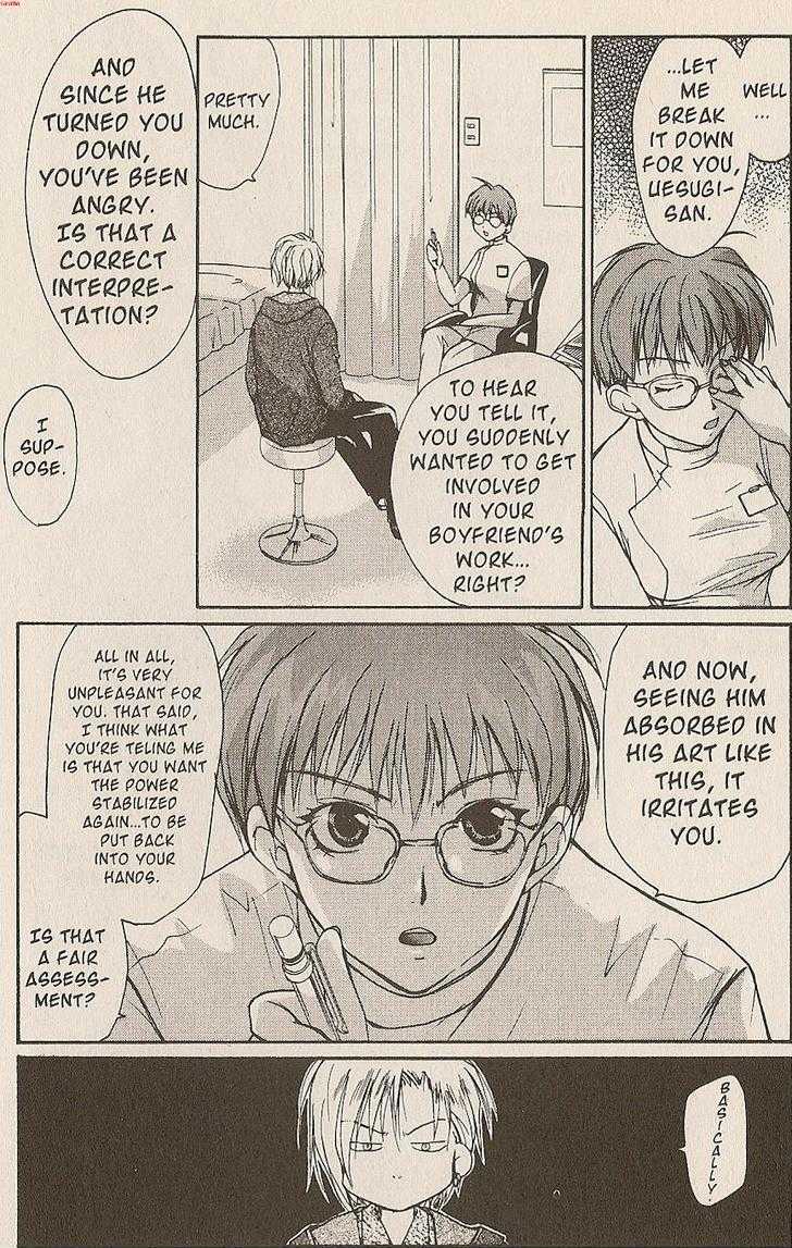 Gravitation Chapter 47 #46