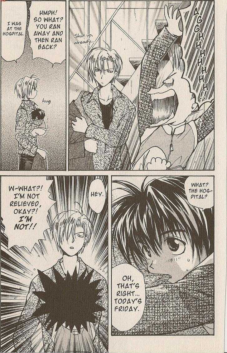 Gravitation Chapter 47 #50