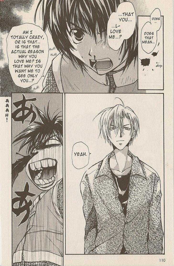 Gravitation Chapter 47 #51