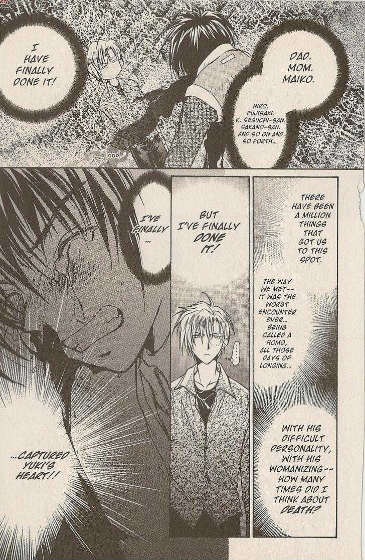 Gravitation Chapter 47 #54