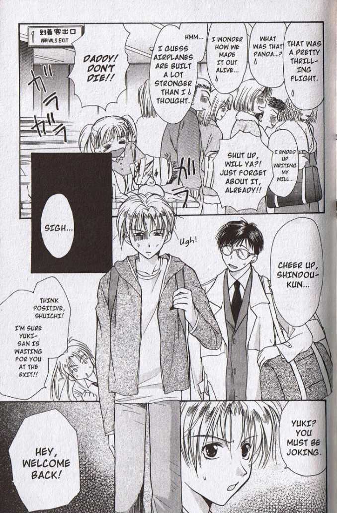 Gravitation Chapter 42 #9