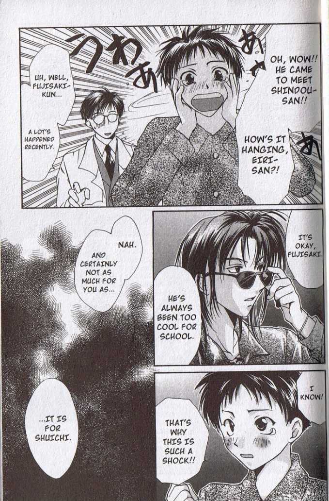 Gravitation Chapter 42 #15