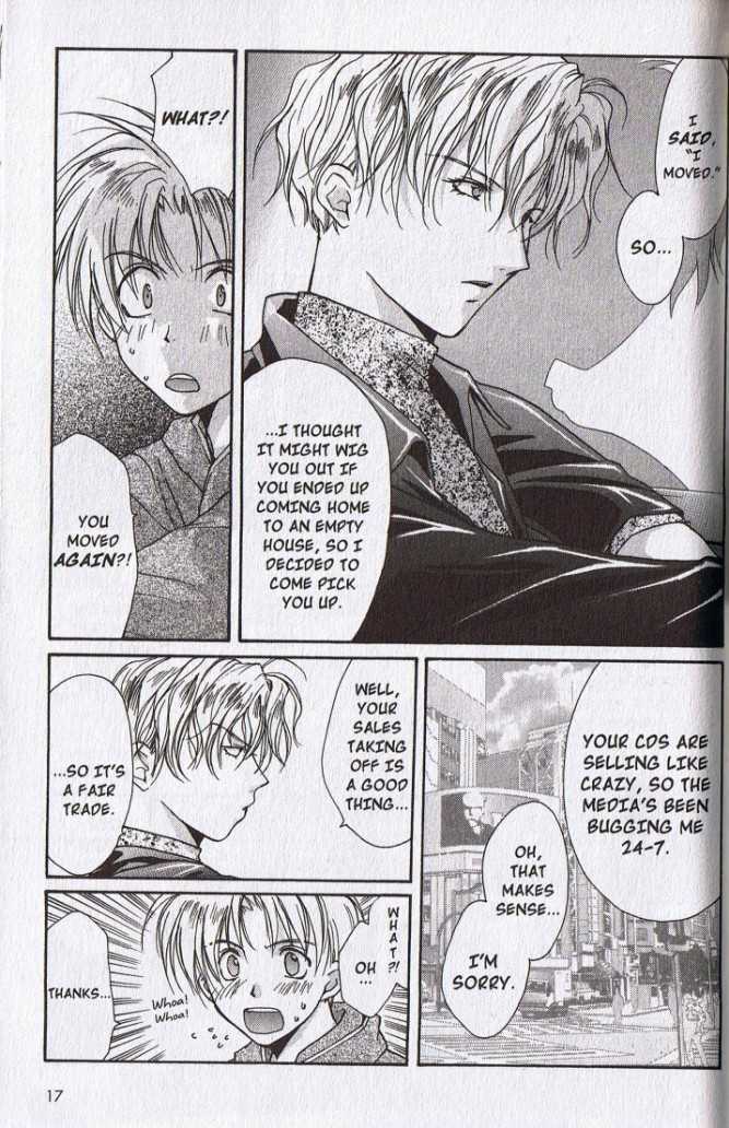 Gravitation Chapter 42 #17