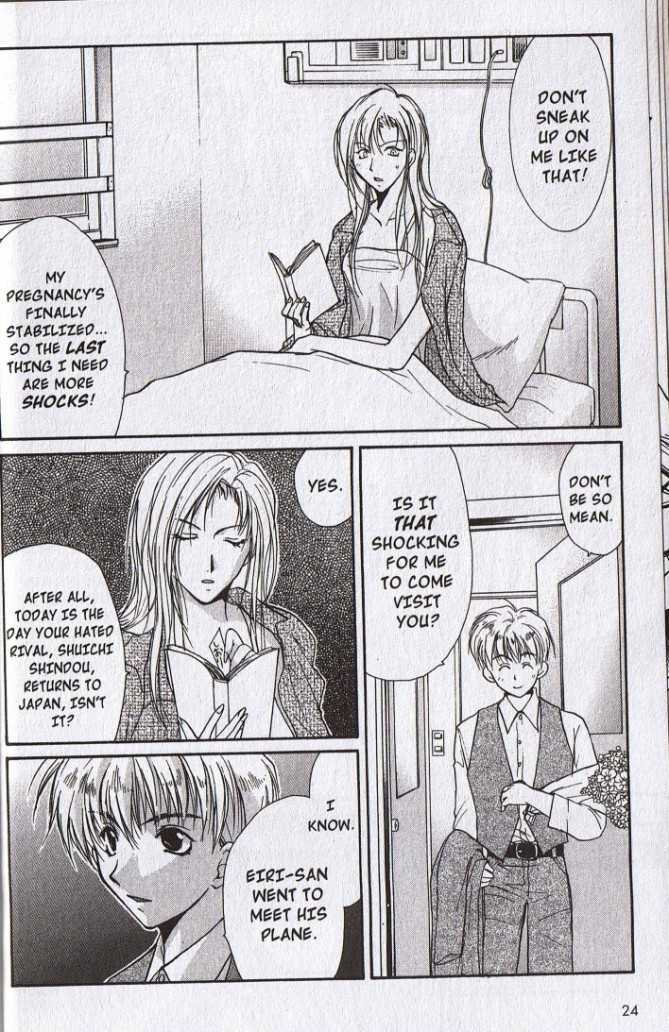 Gravitation Chapter 42 #24