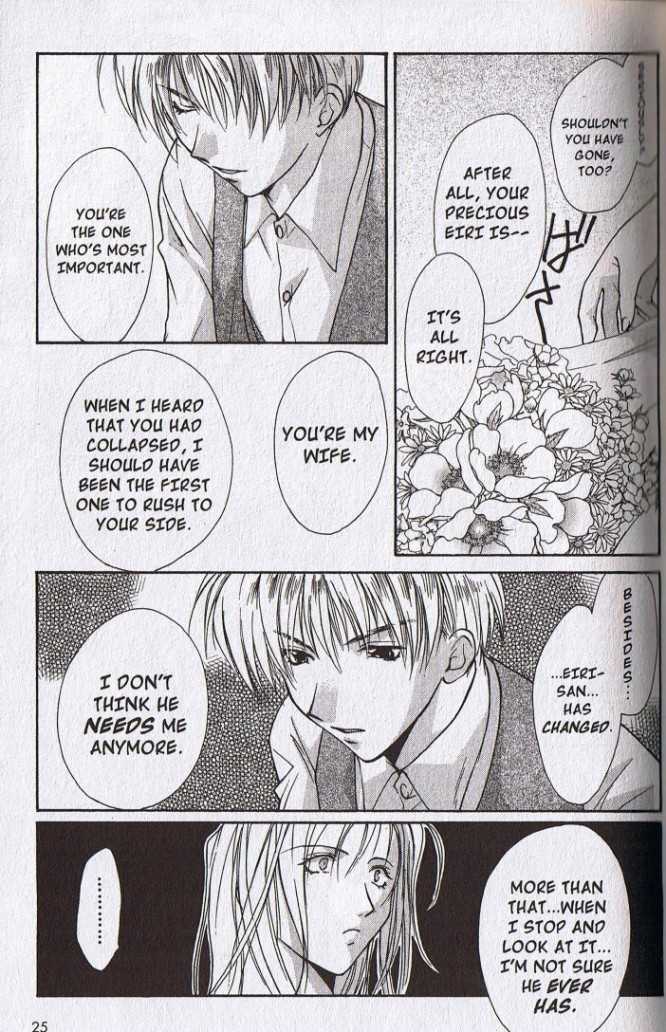 Gravitation Chapter 42 #25