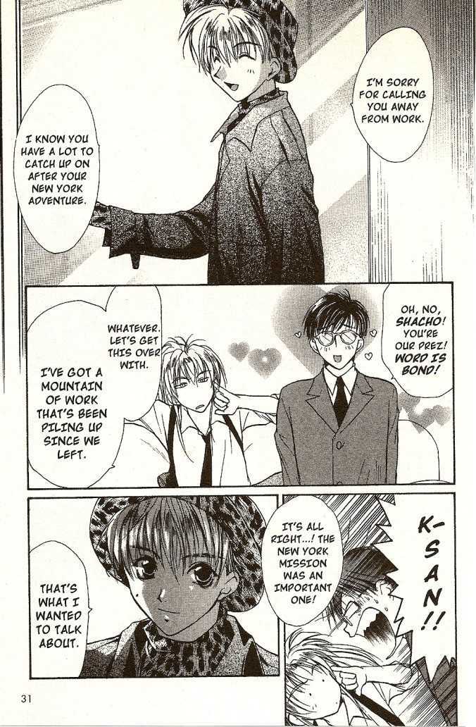 Gravitation Chapter 42 #31