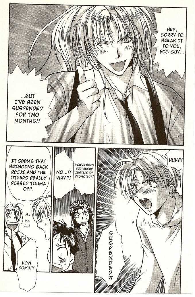 Gravitation Chapter 42 #34