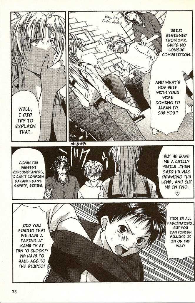 Gravitation Chapter 42 #35