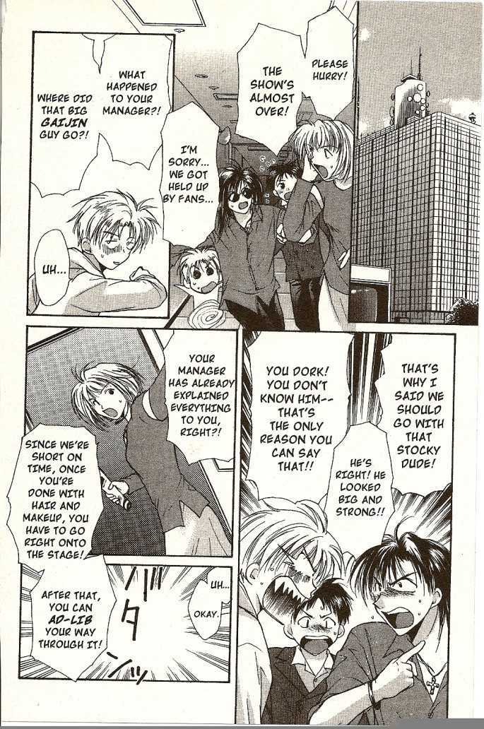 Gravitation Chapter 42 #38