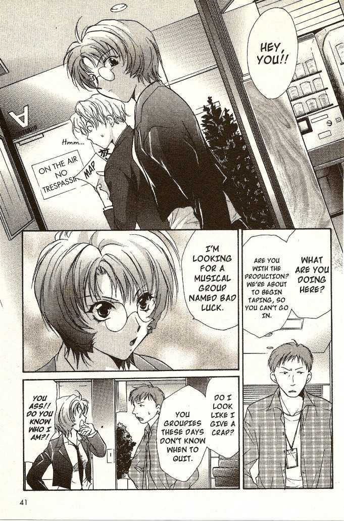 Gravitation Chapter 42 #41