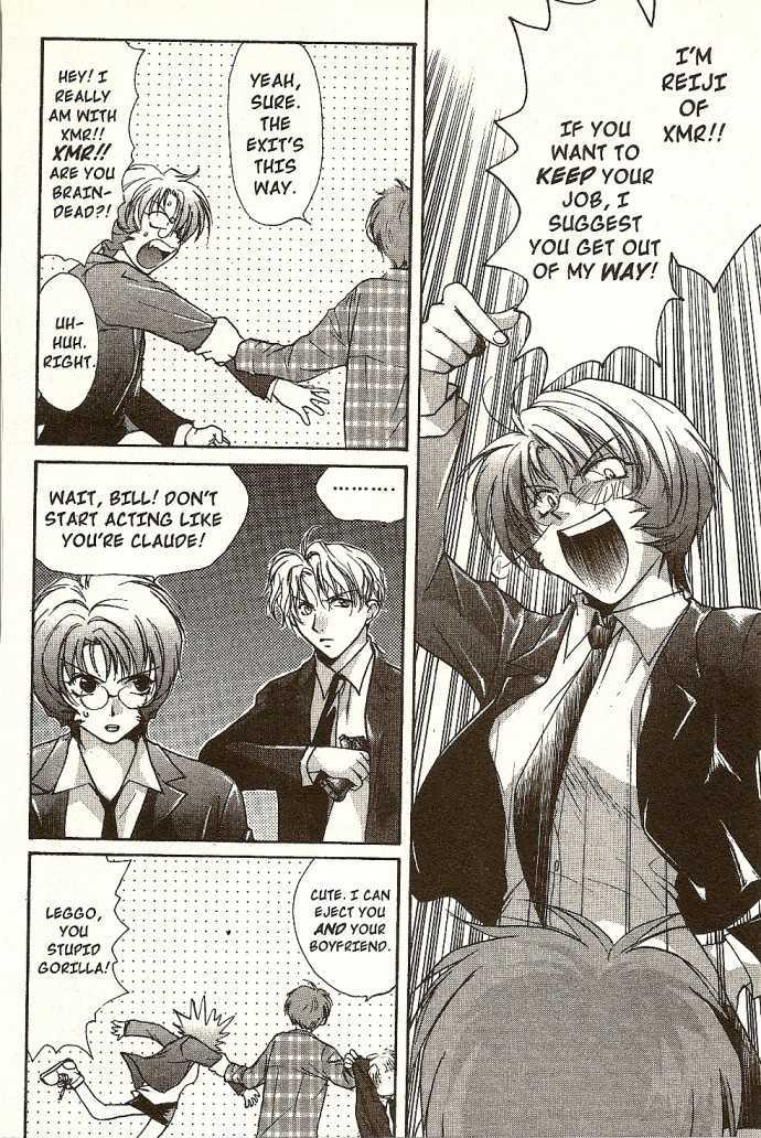 Gravitation Chapter 42 #42