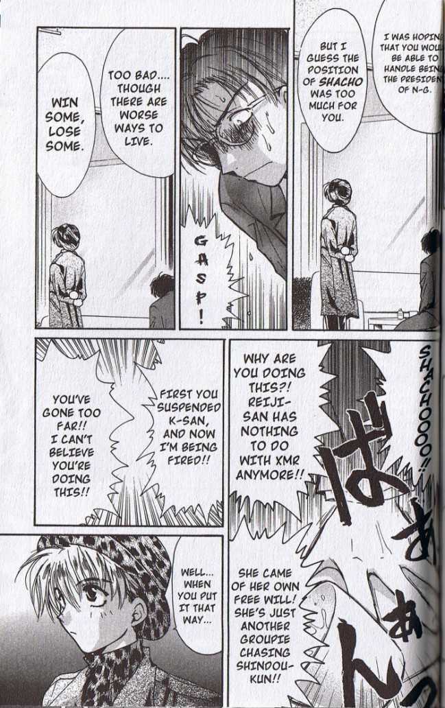 Gravitation Chapter 43 #11