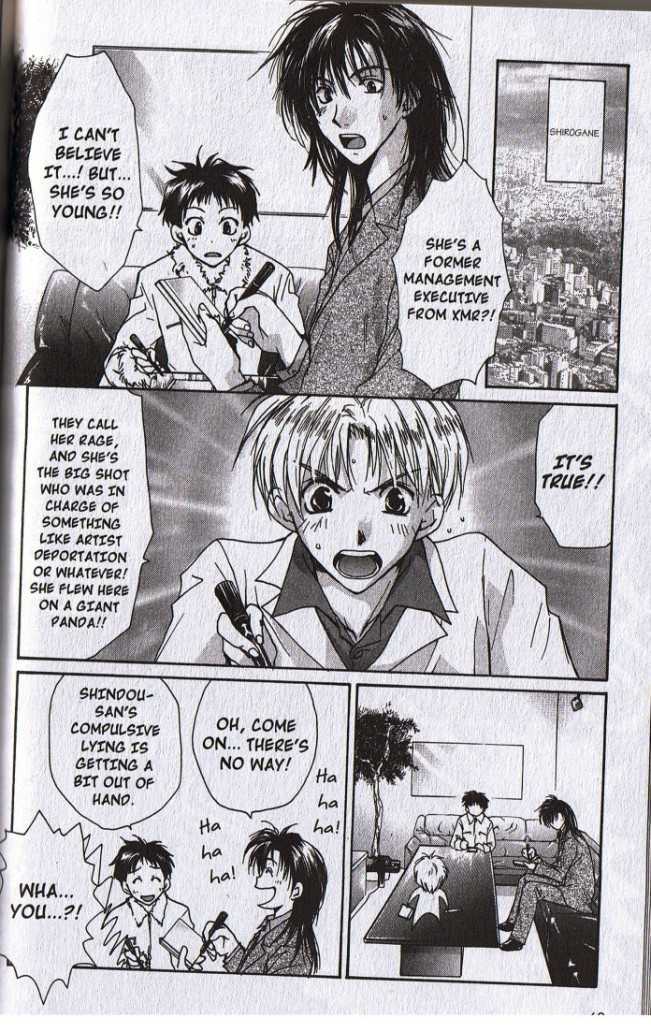 Gravitation Chapter 43 #14