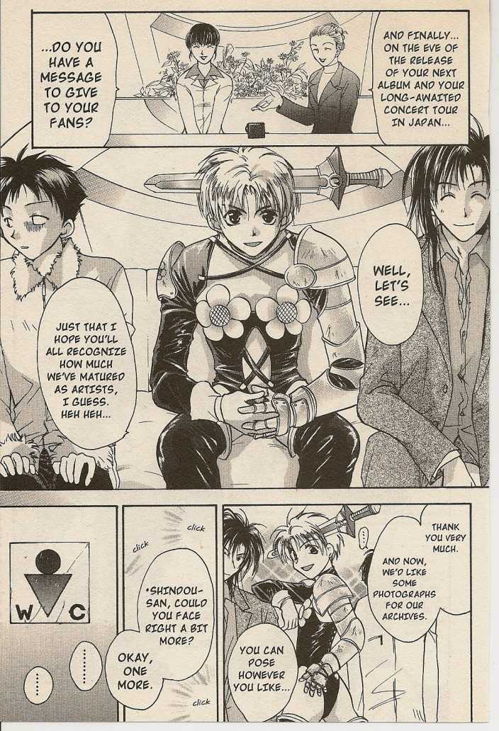 Gravitation Chapter 43 #17