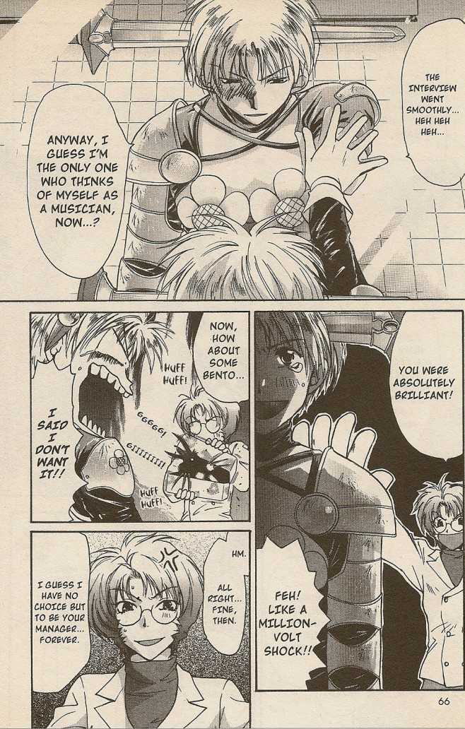 Gravitation Chapter 43 #18