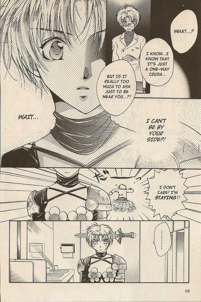 Gravitation Chapter 43 #20