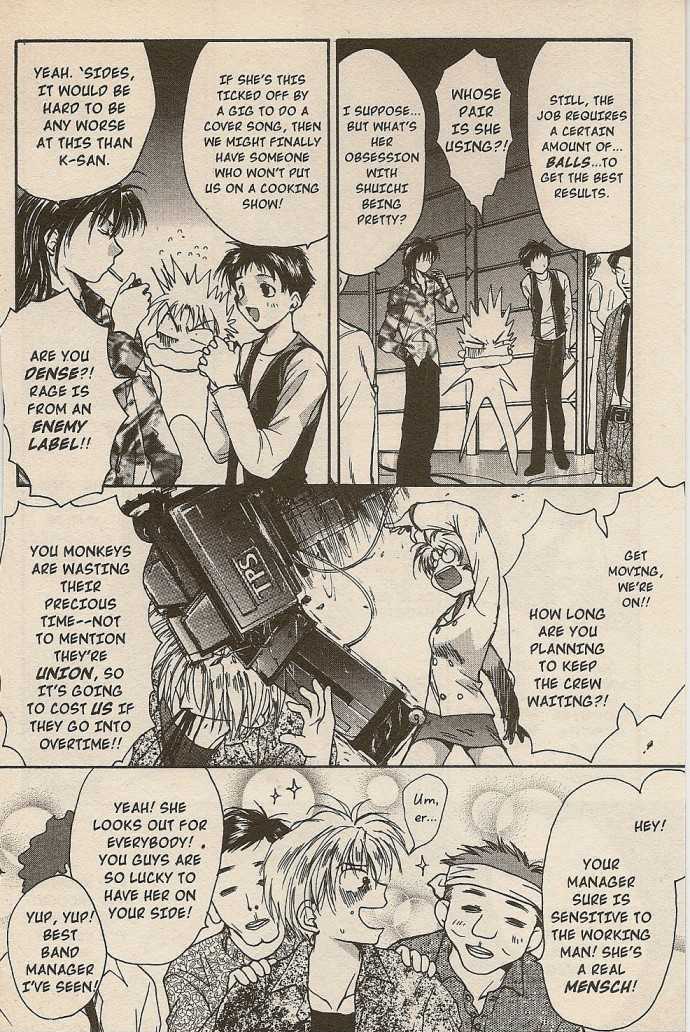 Gravitation Chapter 43 #22