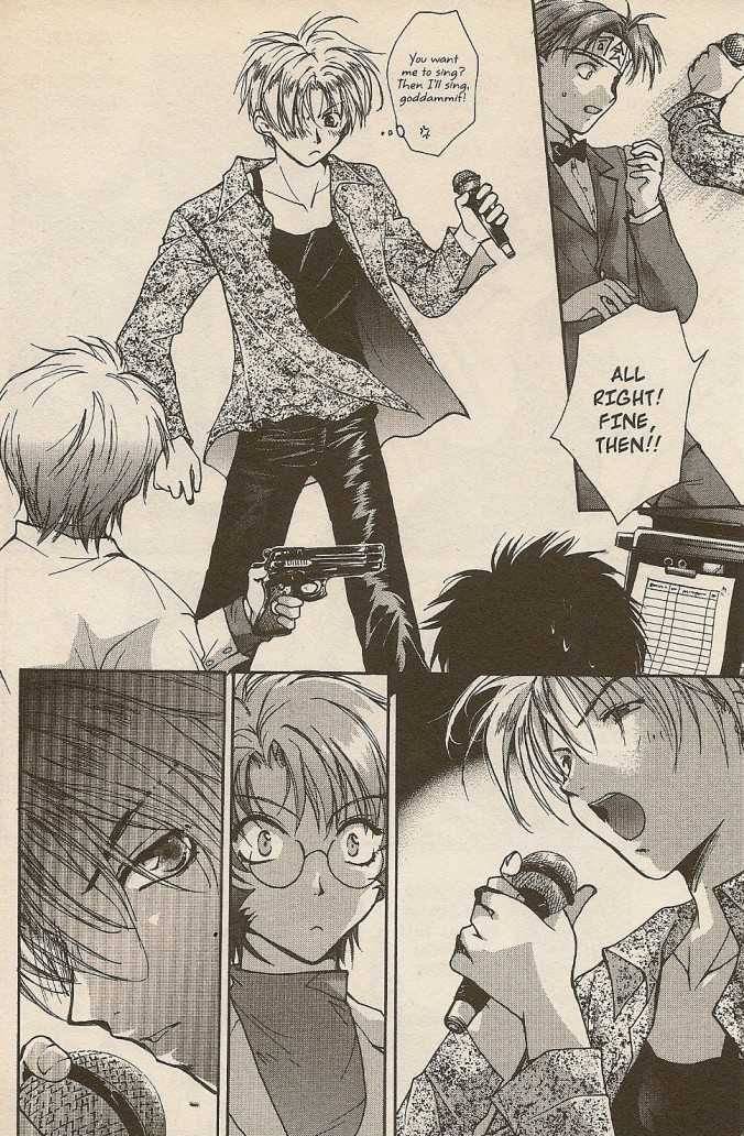 Gravitation Chapter 43 #24